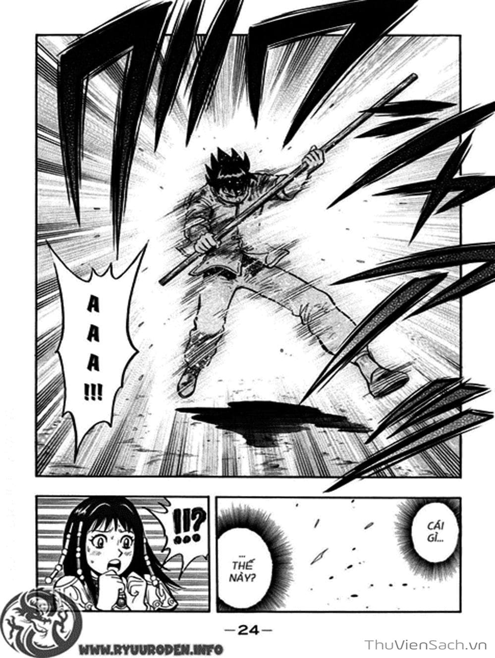 Truyện Tranh Hoàng Phi Hồng trang 3