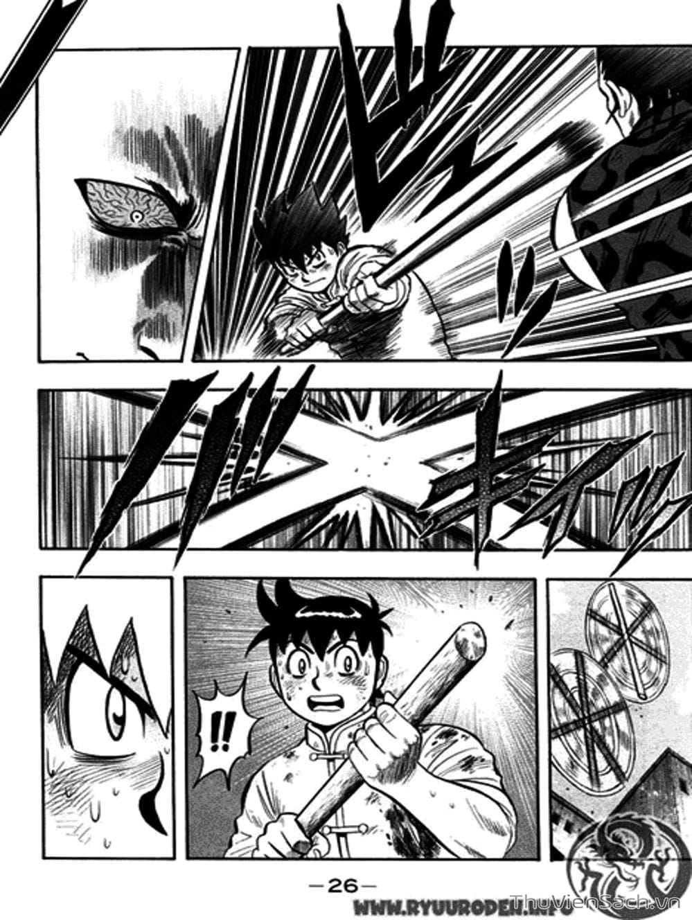 Truyện Tranh Hoàng Phi Hồng trang 3