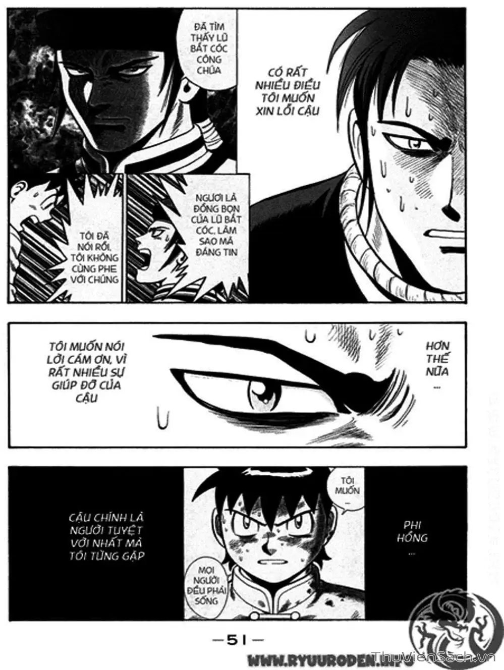 Truyện Tranh Hoàng Phi Hồng trang 3