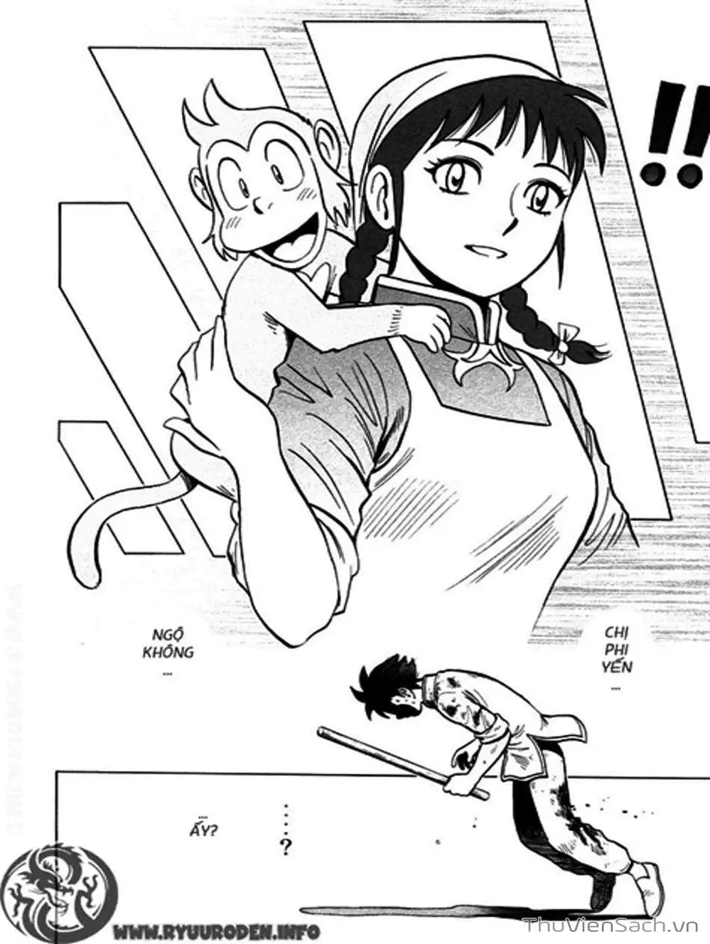 Truyện Tranh Hoàng Phi Hồng trang 3