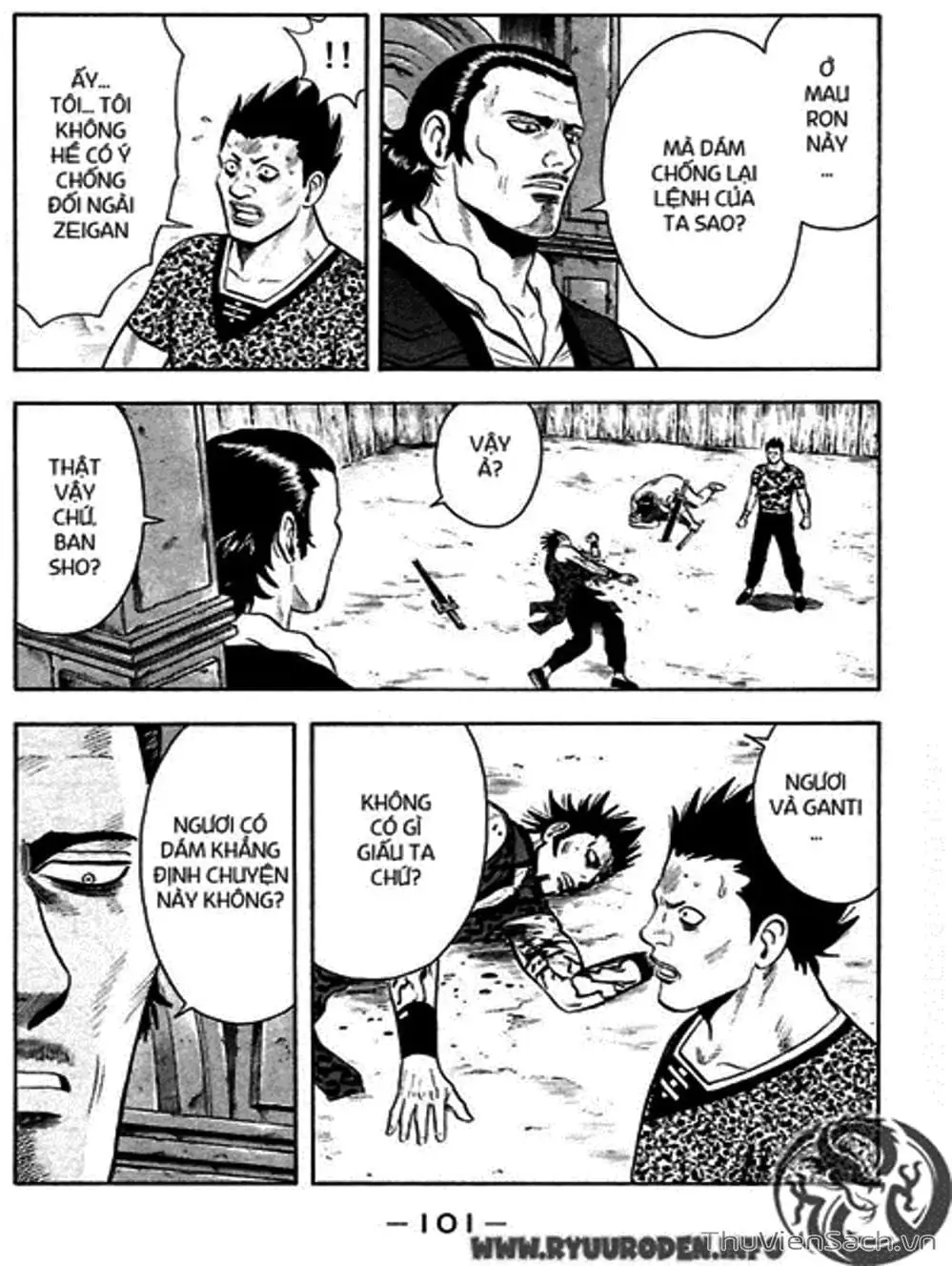 Truyện Tranh Hoàng Phi Hồng trang 3