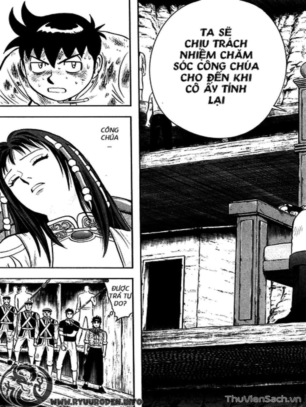 Truyện Tranh Hoàng Phi Hồng trang 3