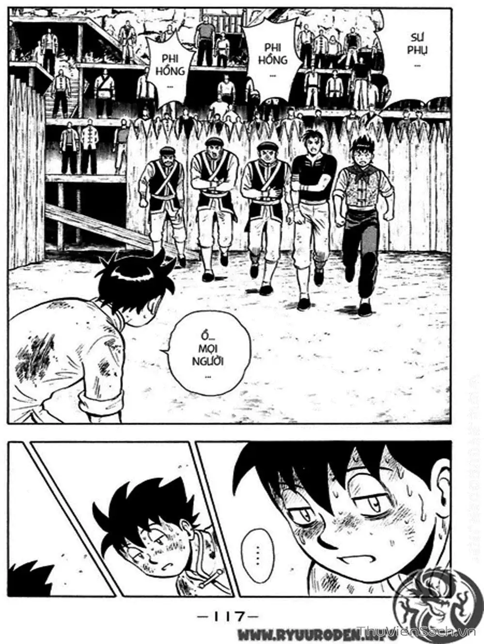 Truyện Tranh Hoàng Phi Hồng trang 3
