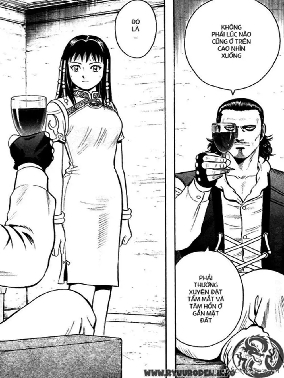 Truyện Tranh Hoàng Phi Hồng trang 3