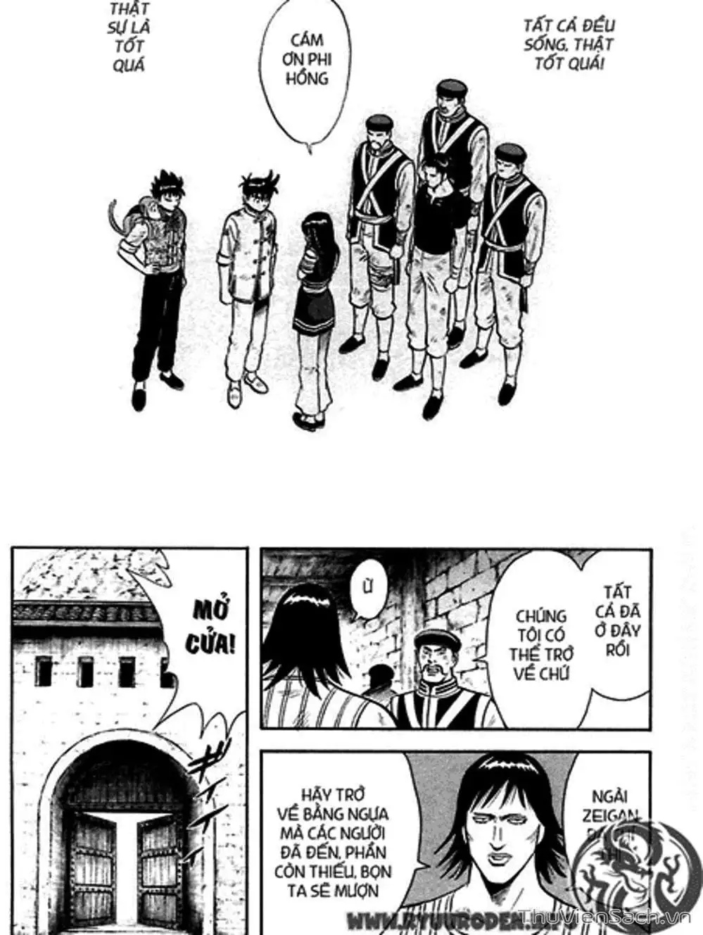 Truyện Tranh Hoàng Phi Hồng trang 3