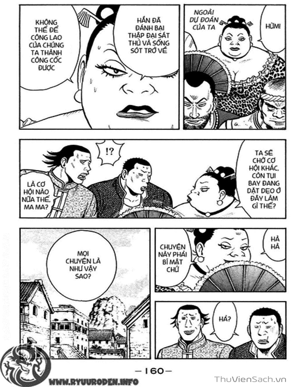 Truyện Tranh Hoàng Phi Hồng trang 3