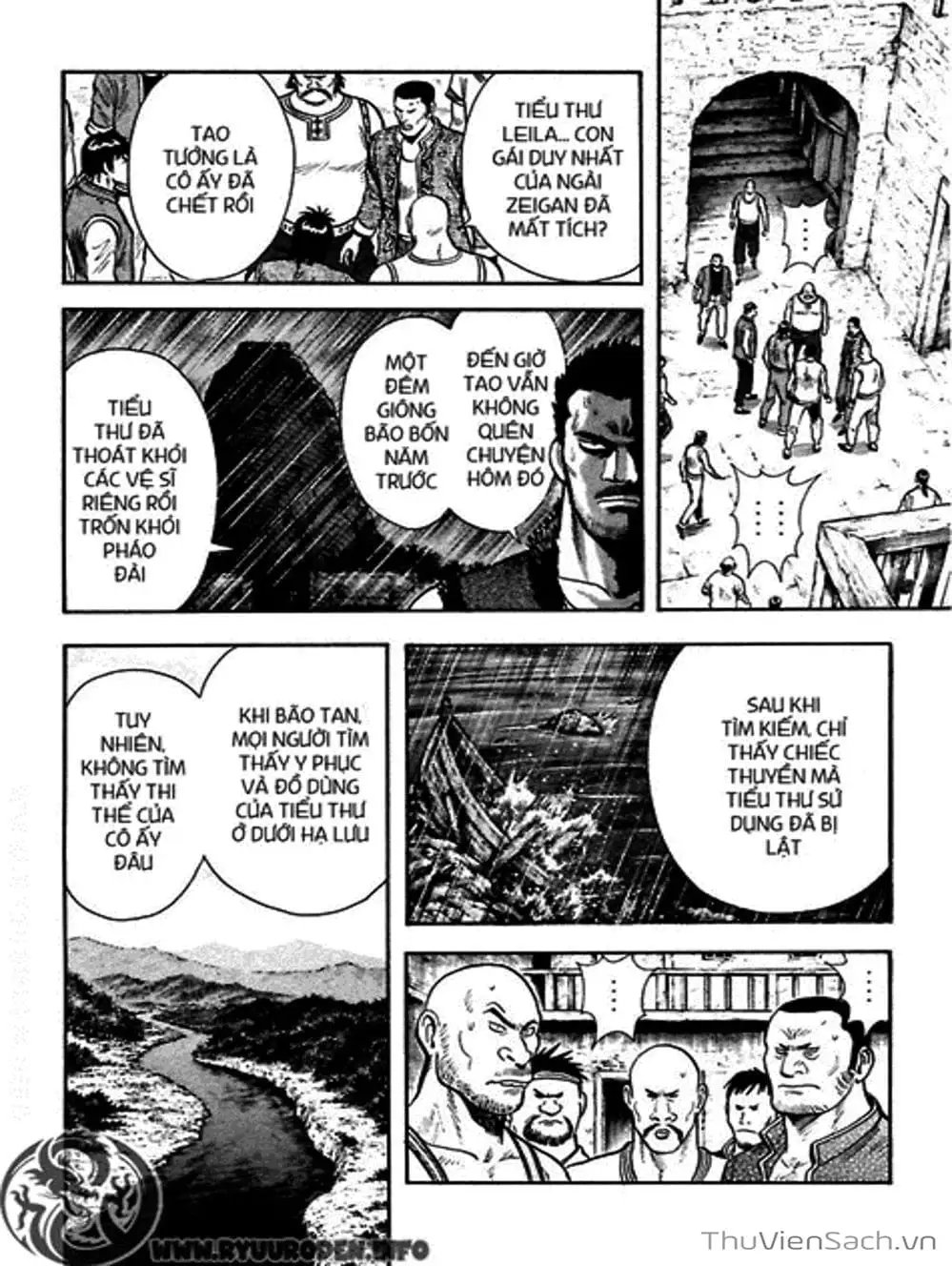 Truyện Tranh Hoàng Phi Hồng trang 3