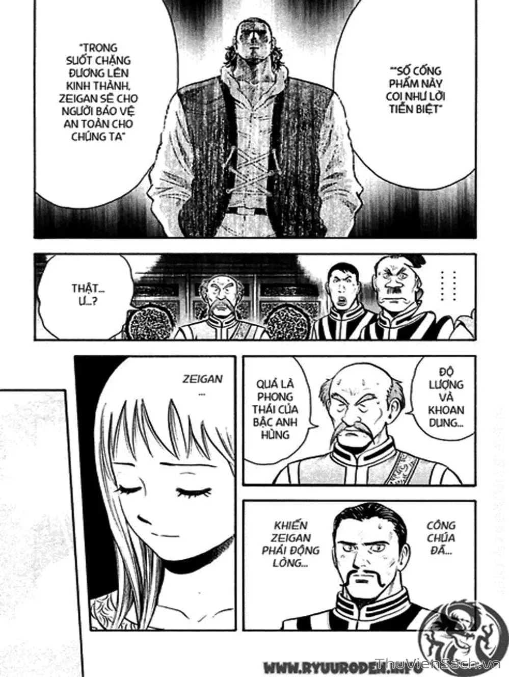 Truyện Tranh Hoàng Phi Hồng trang 3