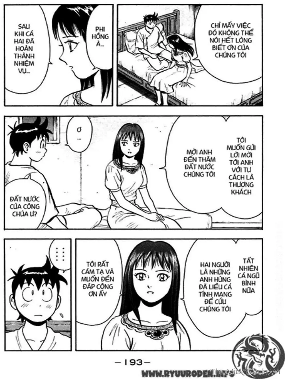 Truyện Tranh Hoàng Phi Hồng trang 3