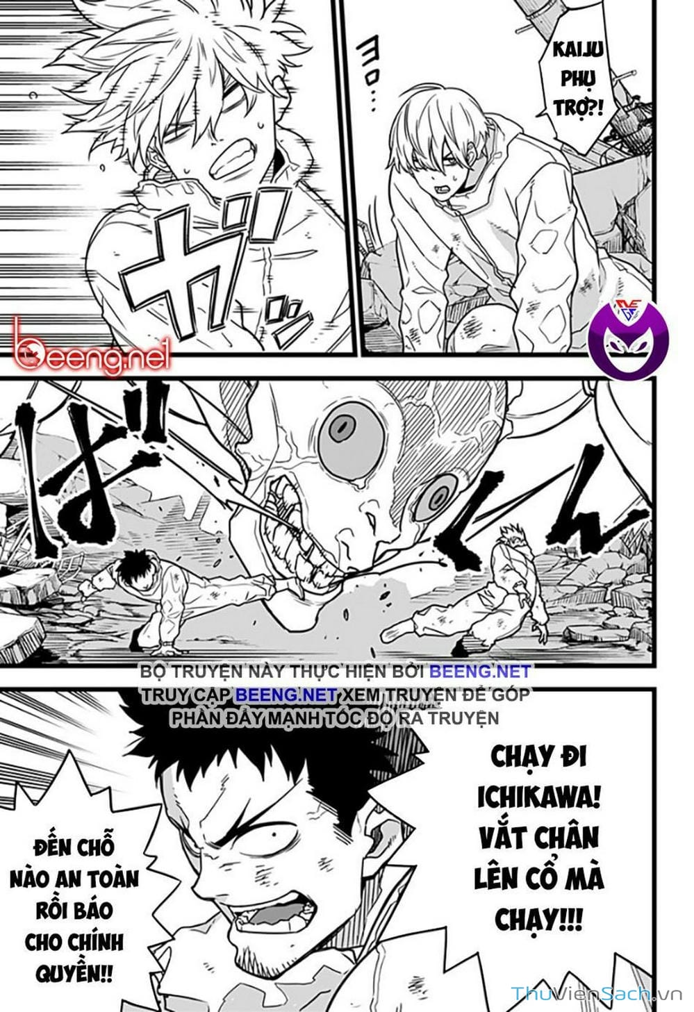 Truyện Tranh Hôm Nay - Tôi Hóa Kaiju trang 5