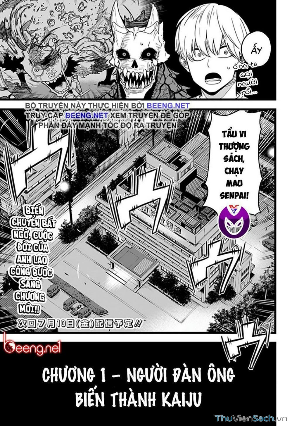 Truyện Tranh Hôm Nay - Tôi Hóa Kaiju trang 5