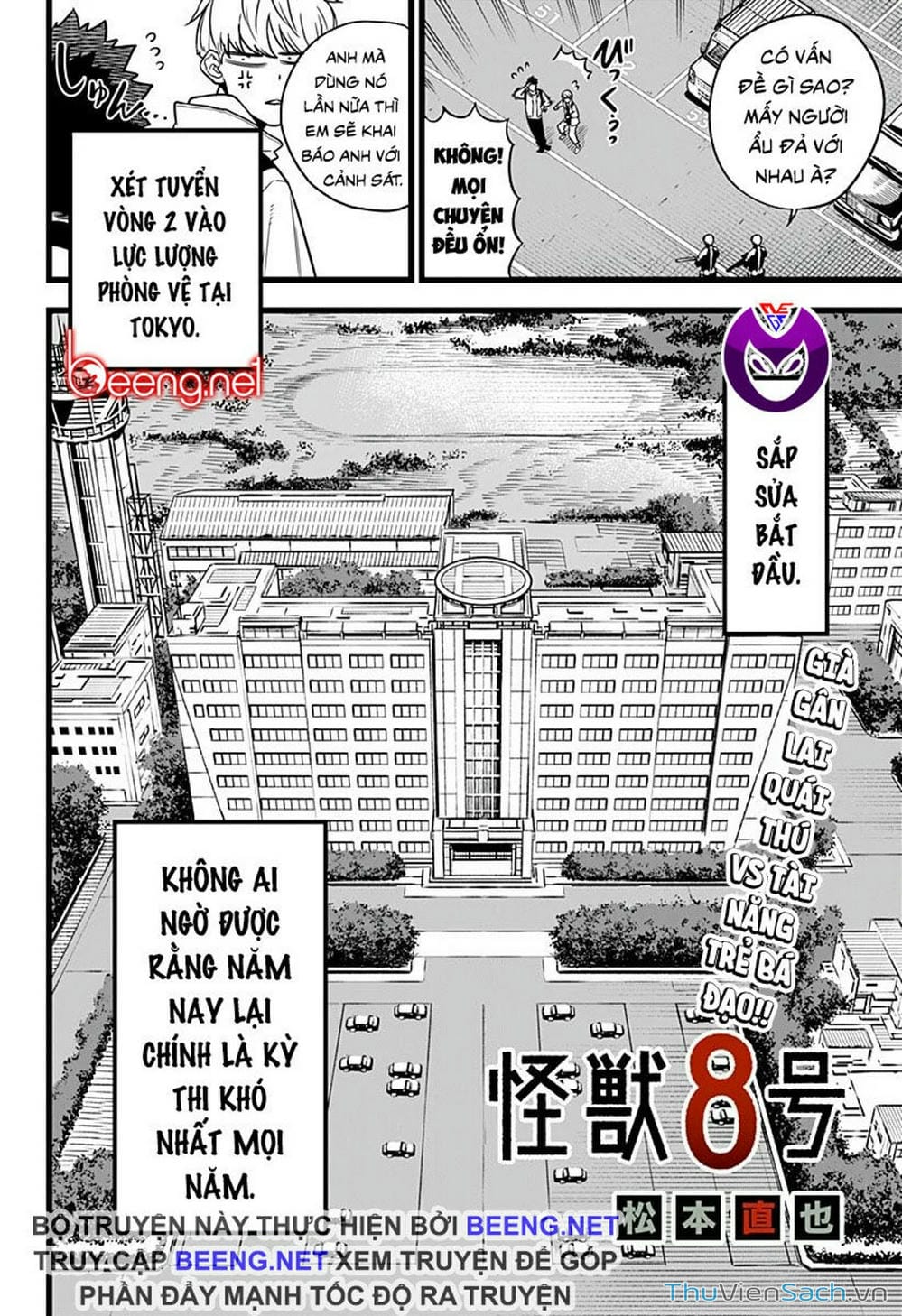 Truyện Tranh Hôm Nay - Tôi Hóa Kaiju trang 5