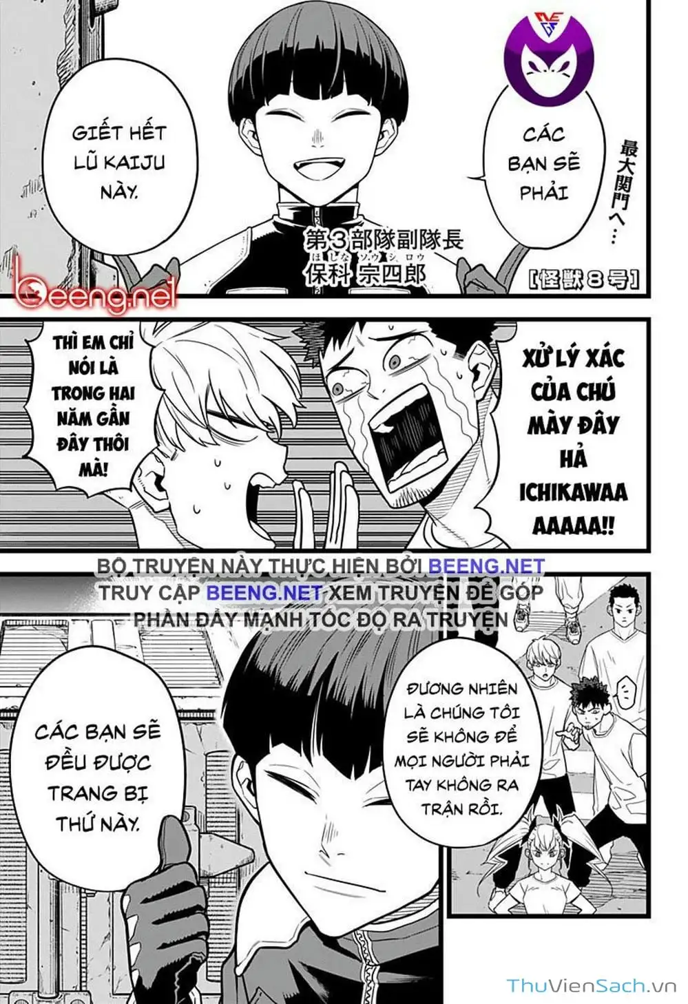 Truyện Tranh Hôm Nay - Tôi Hóa Kaiju trang 5