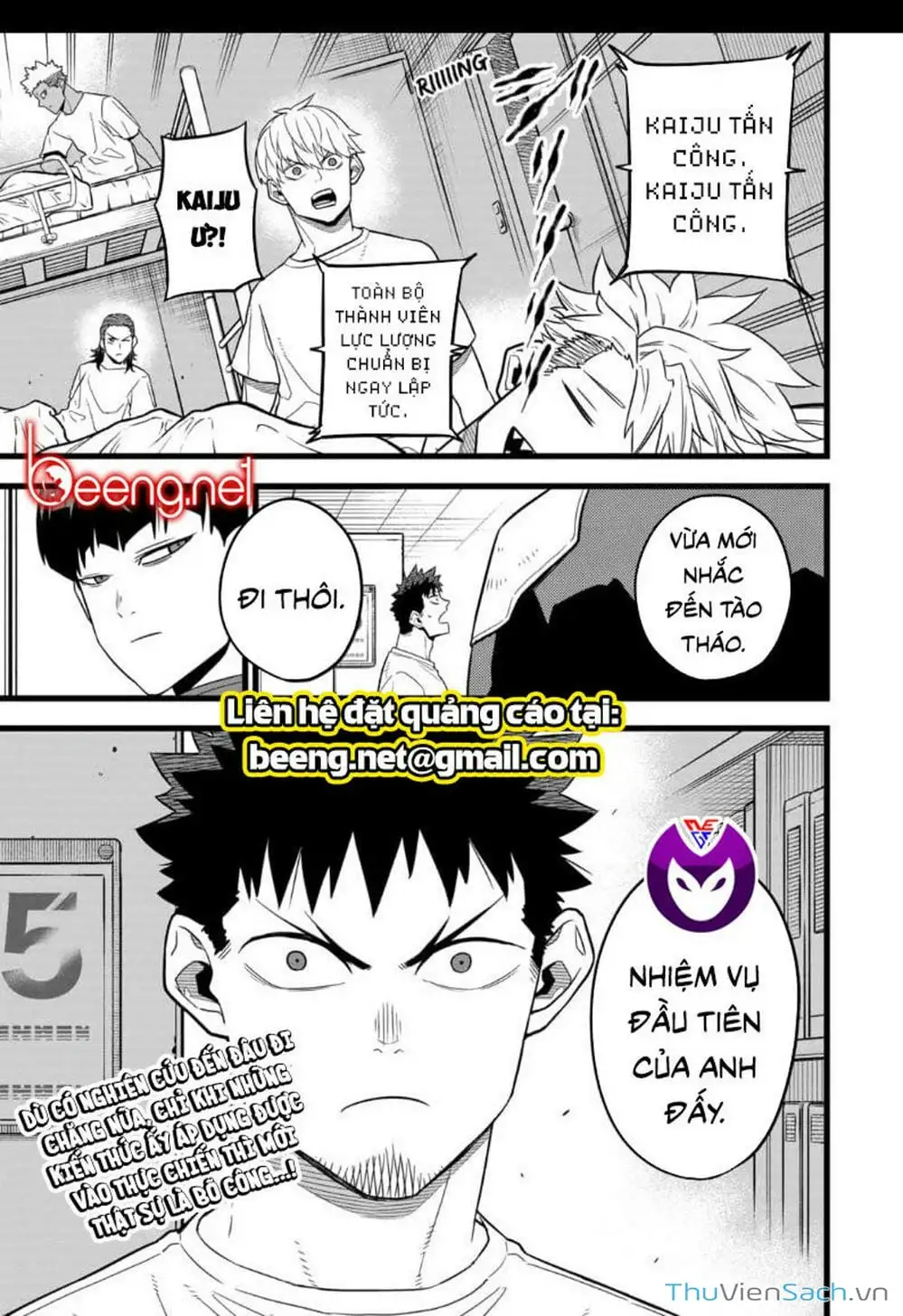Truyện Tranh Hôm Nay - Tôi Hóa Kaiju trang 5