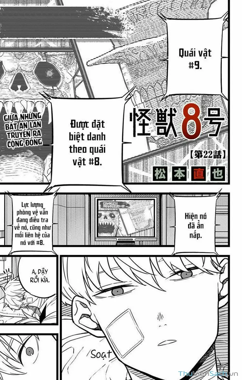 Truyện Tranh Hôm Nay - Tôi Hóa Kaiju trang 5