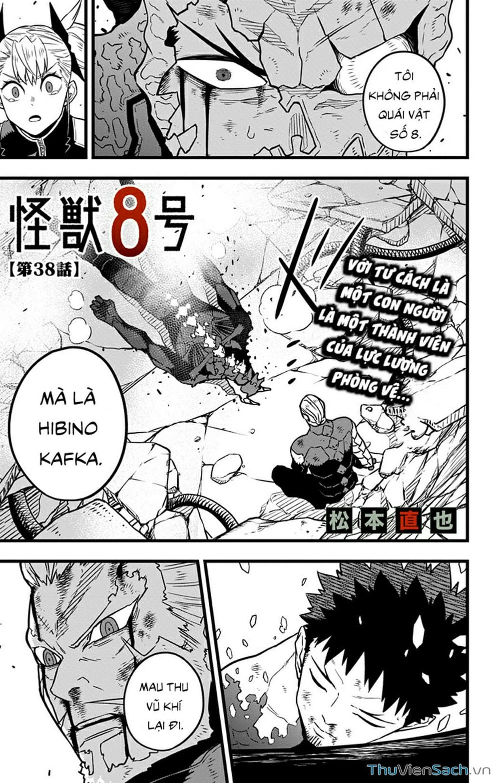 Truyện Tranh Hôm Nay - Tôi Hóa Kaiju trang 5