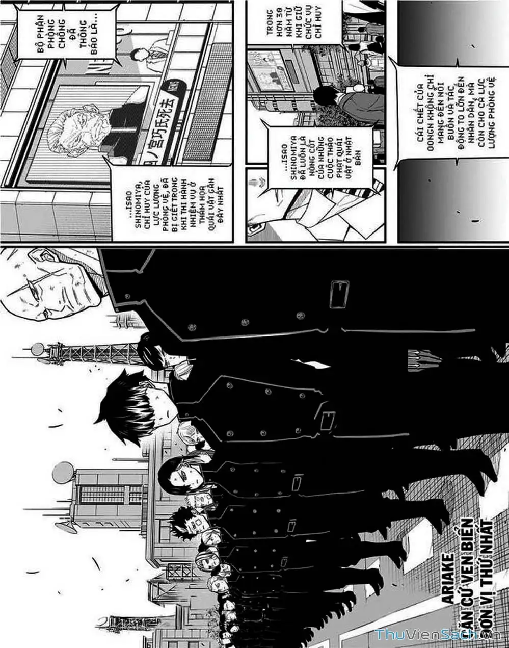 Truyện Tranh Hôm Nay - Tôi Hóa Kaiju trang 5