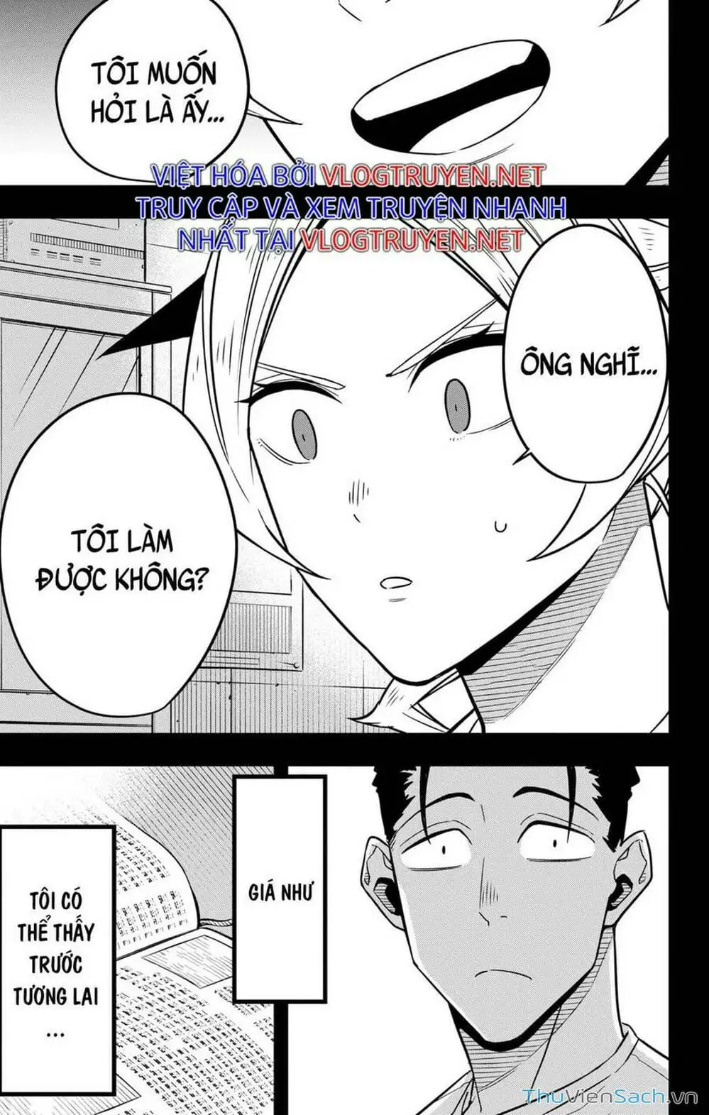 Truyện Tranh Hôm Nay - Tôi Hóa Kaiju trang 5