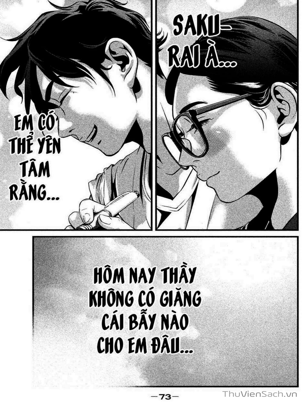 Truyện Tranh Nhật Ký Lớp Học - Home Room trang 8