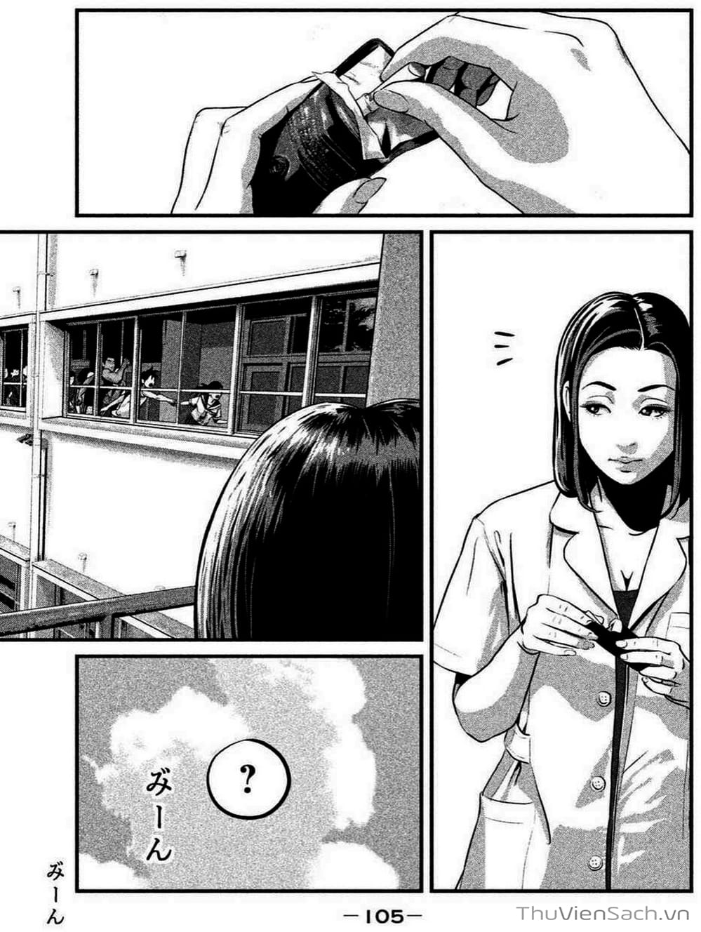 Truyện Tranh Nhật Ký Lớp Học - Home Room trang 8