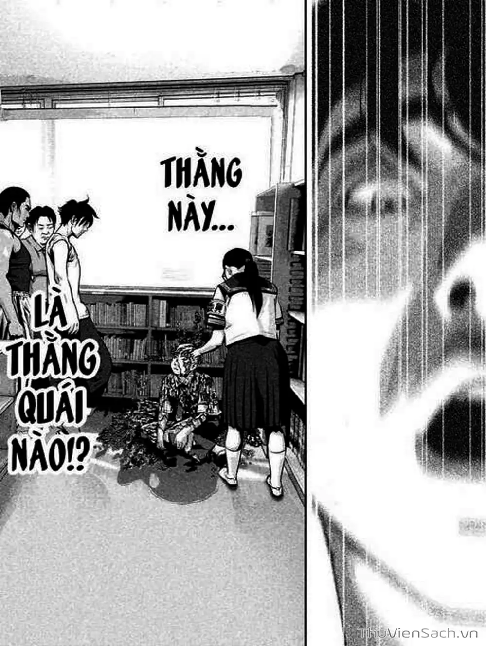 Truyện Tranh Nhật Ký Lớp Học - Home Room trang 8