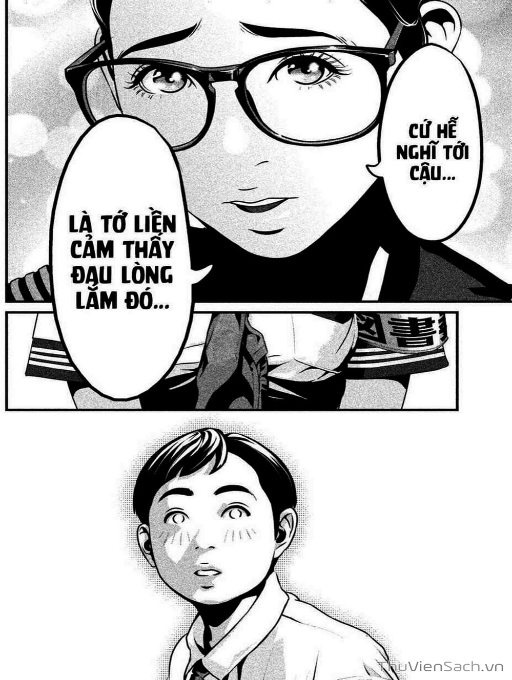 Truyện Tranh Nhật Ký Lớp Học - Home Room trang 8