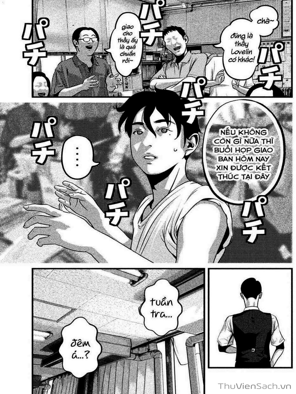 Truyện Tranh Nhật Ký Lớp Học - Home Room trang 8