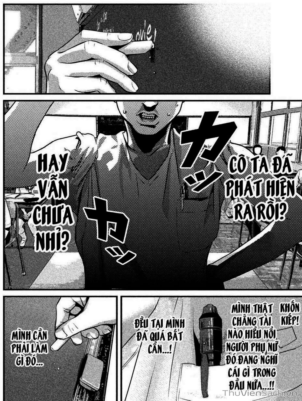 Truyện Tranh Nhật Ký Lớp Học - Home Room trang 8