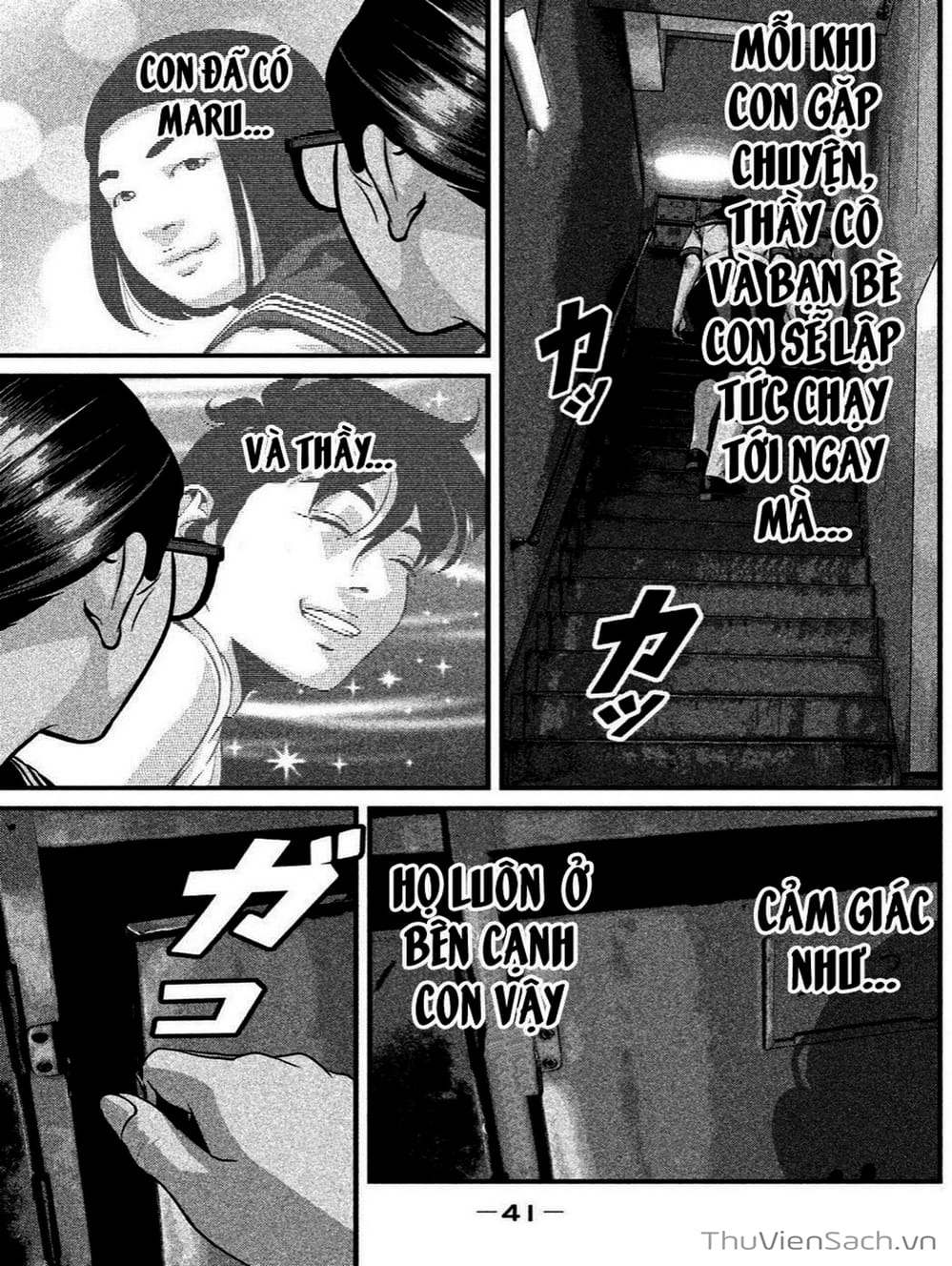 Truyện Tranh Nhật Ký Lớp Học - Home Room trang 8