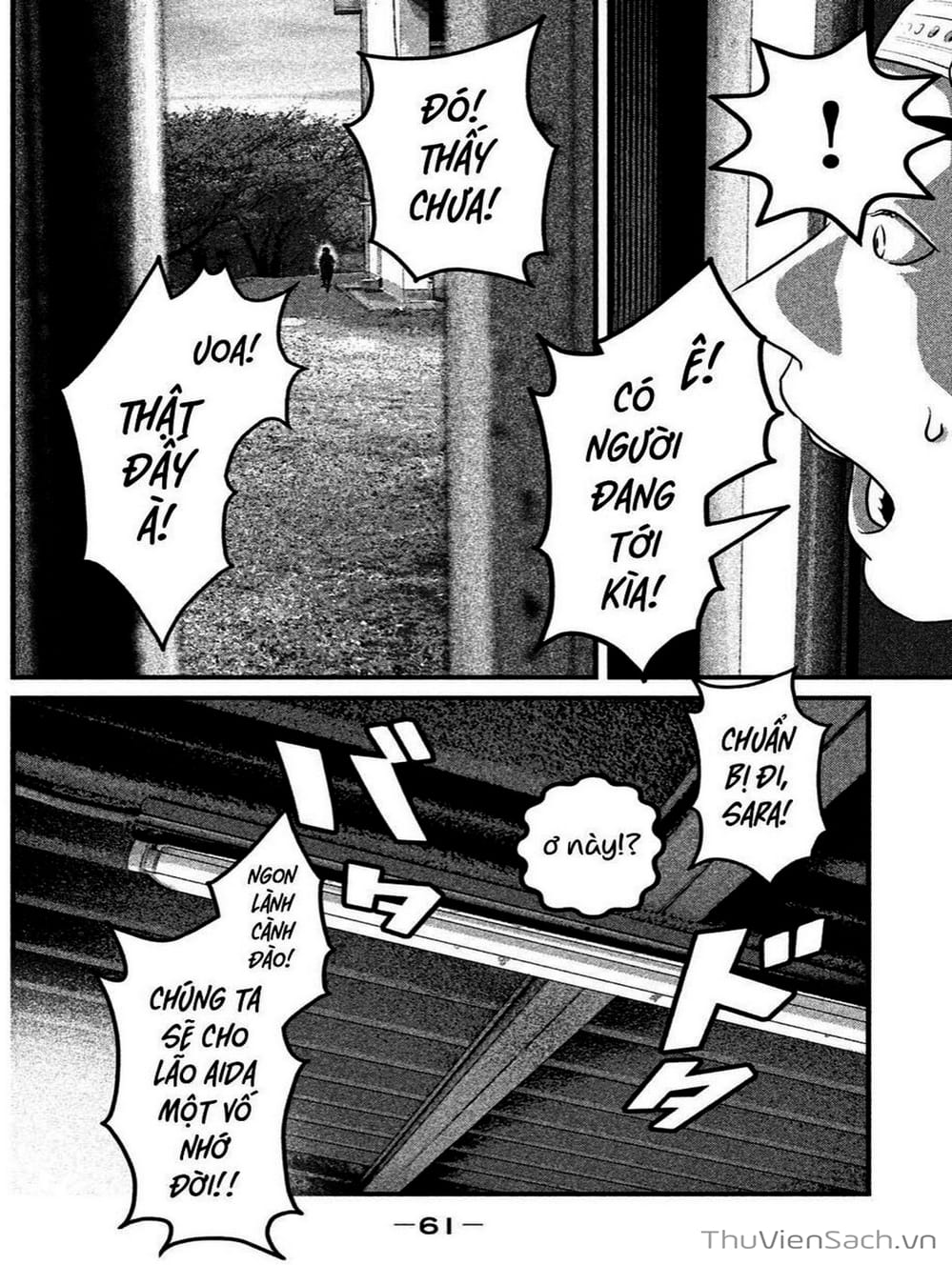 Truyện Tranh Nhật Ký Lớp Học - Home Room trang 8