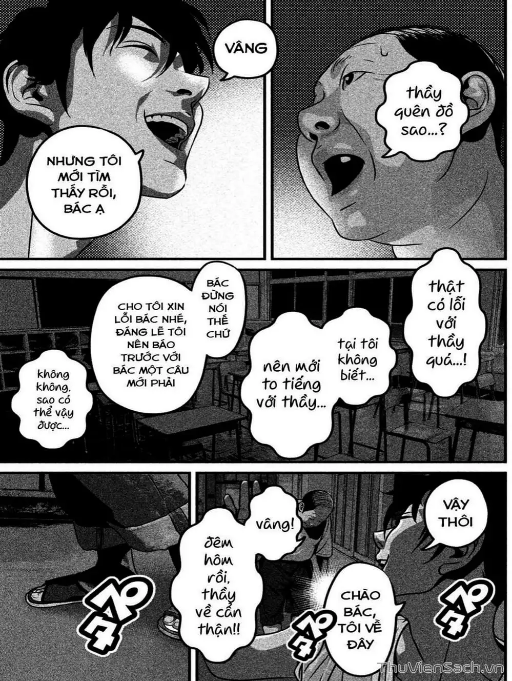 Truyện Tranh Nhật Ký Lớp Học - Home Room trang 8