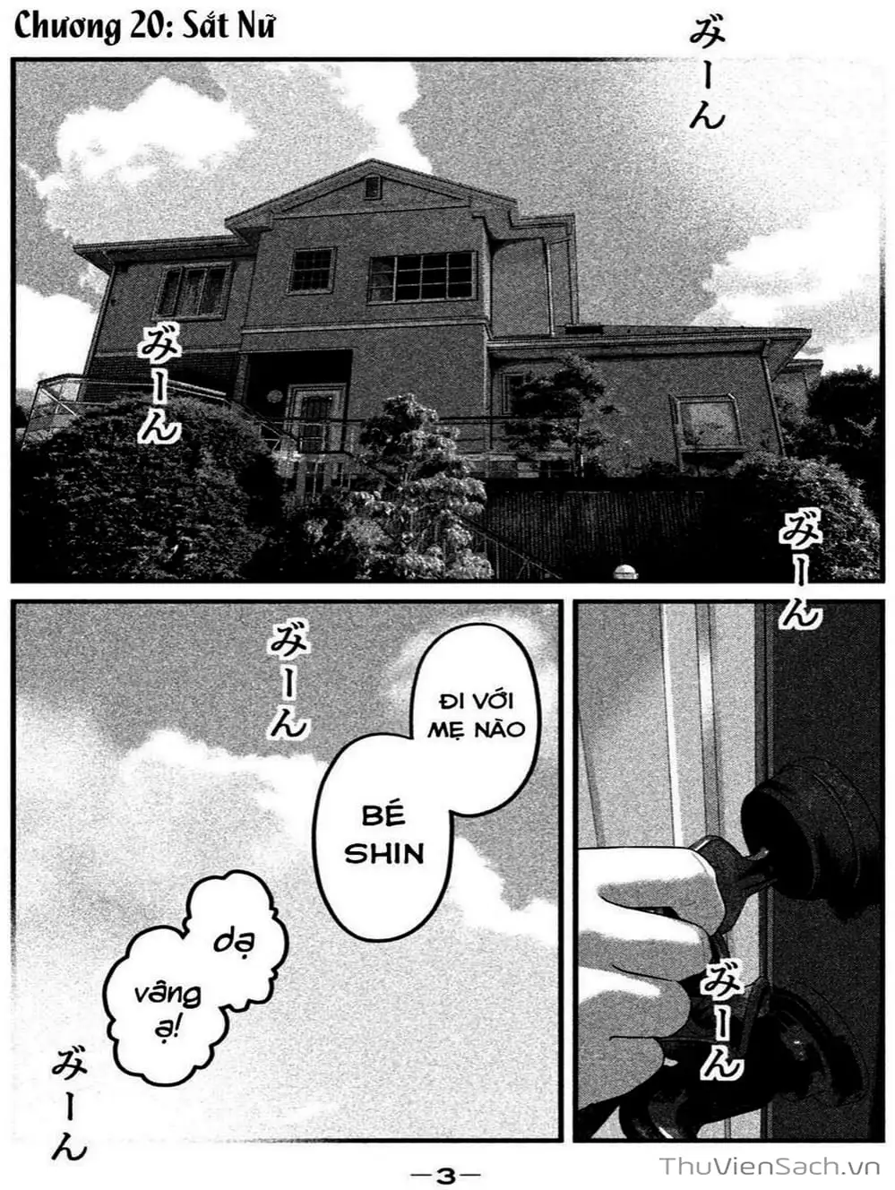 Truyện Tranh Nhật Ký Lớp Học - Home Room trang 8