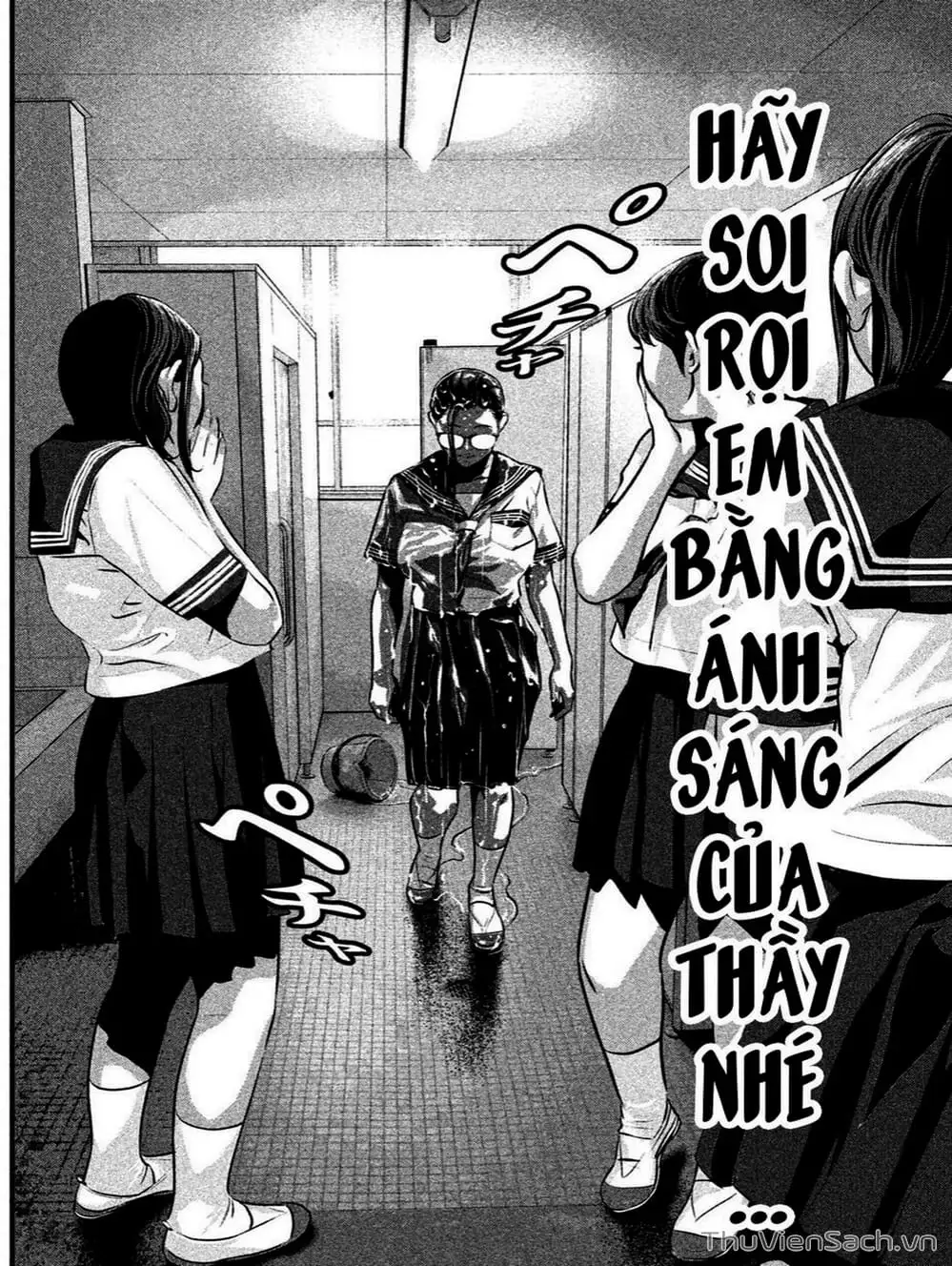 Truyện Tranh Nhật Ký Lớp Học - Home Room trang 8