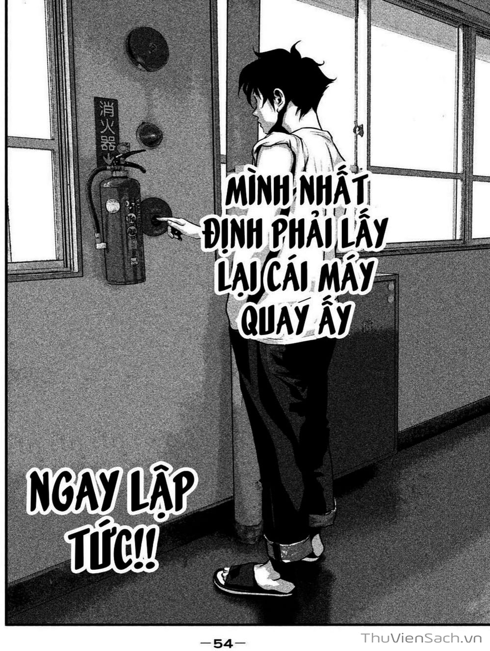 Truyện Tranh Nhật Ký Lớp Học - Home Room trang 8