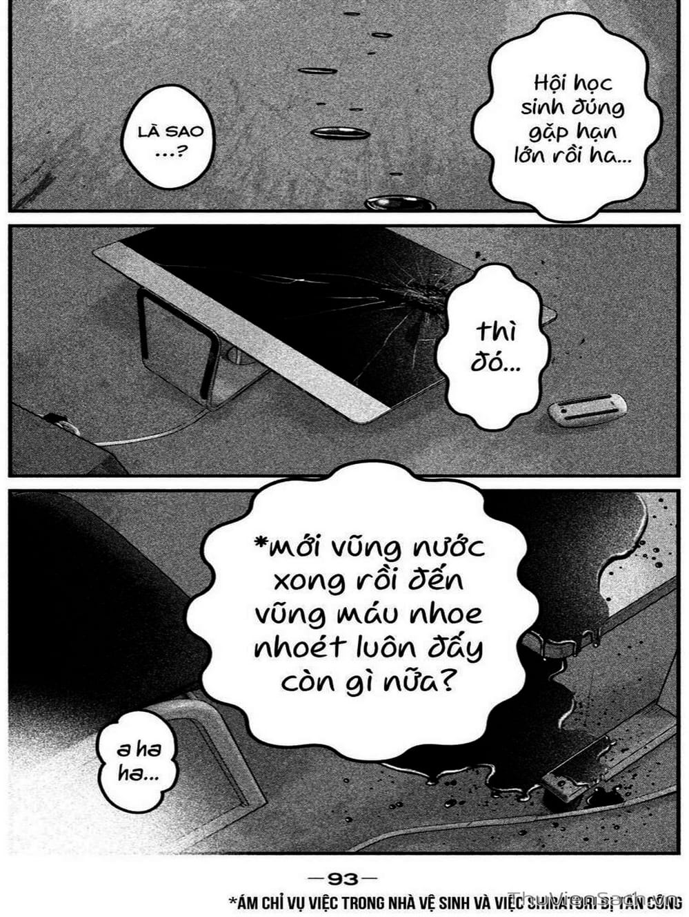 Truyện Tranh Nhật Ký Lớp Học - Home Room trang 8