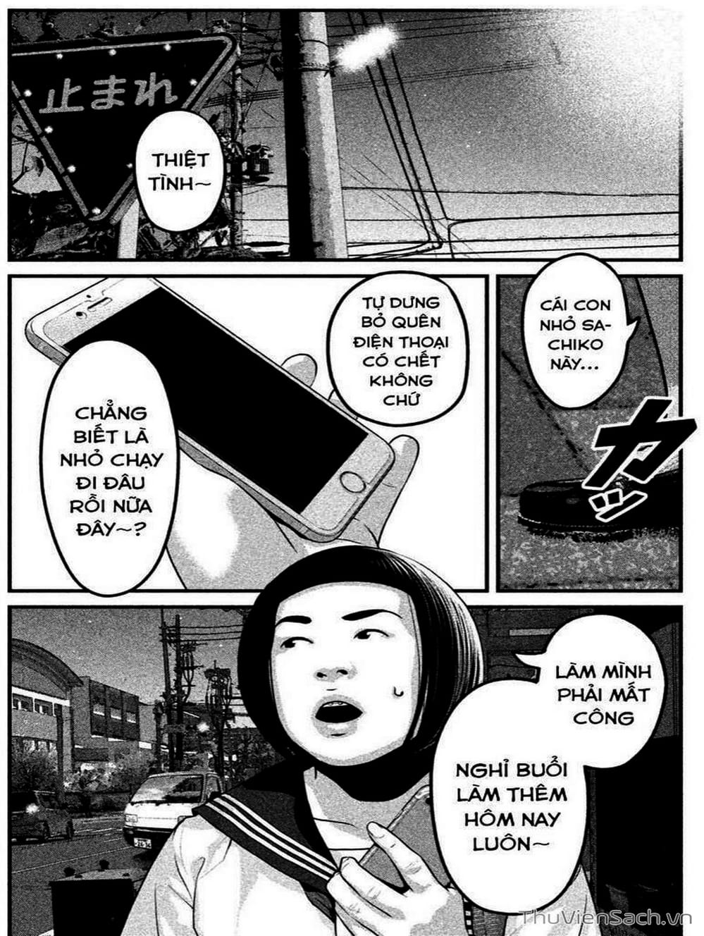 Truyện Tranh Nhật Ký Lớp Học - Home Room trang 8