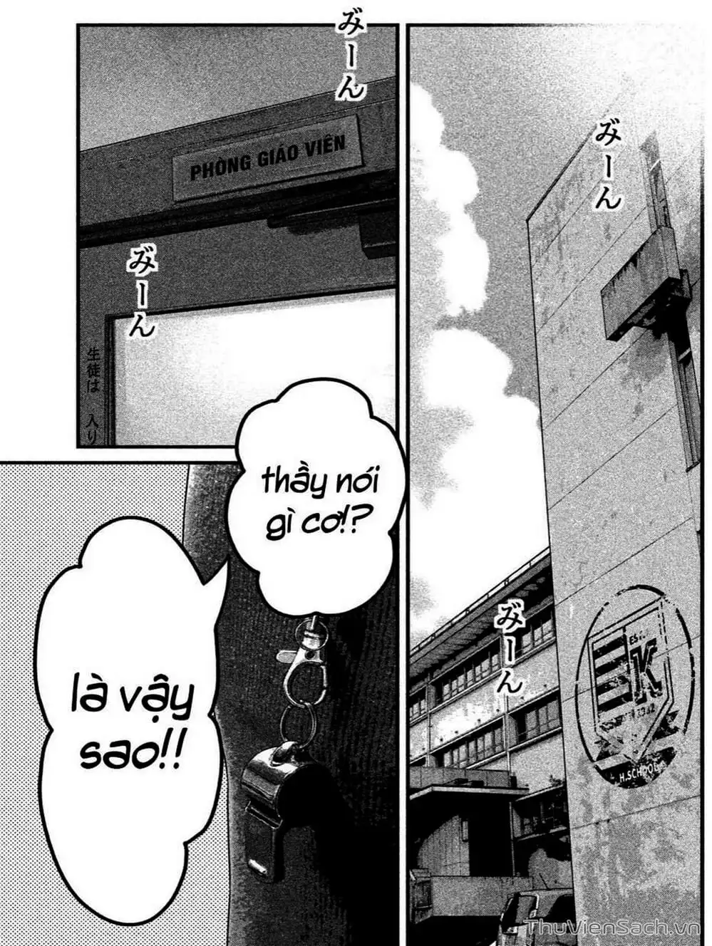 Truyện Tranh Nhật Ký Lớp Học - Home Room trang 8