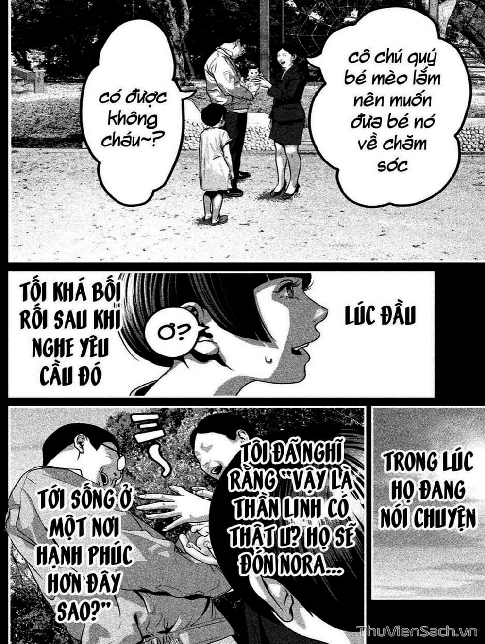 Truyện Tranh Nhật Ký Lớp Học - Home Room trang 8