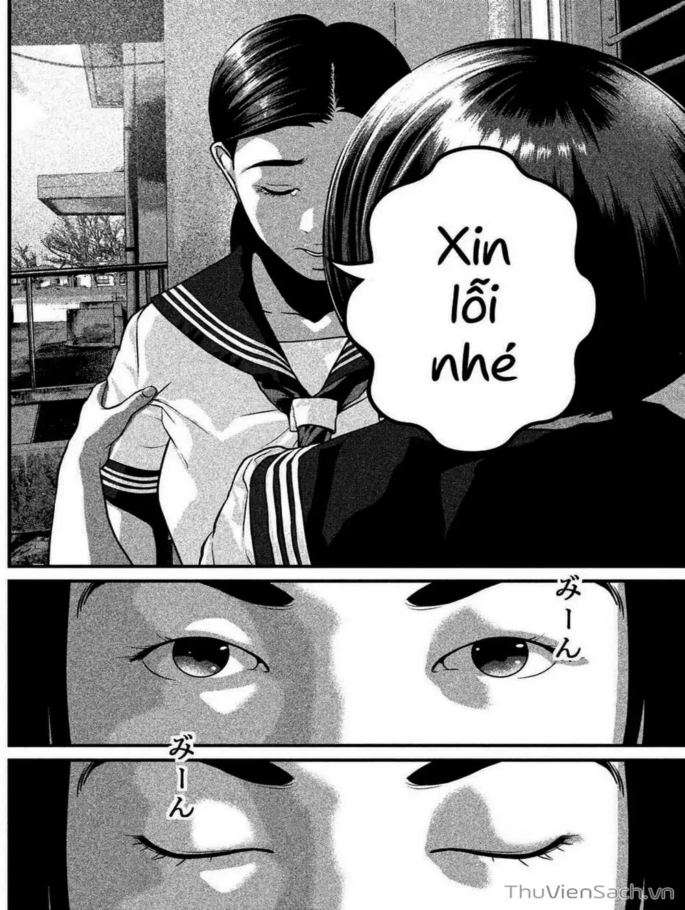 Truyện Tranh Nhật Ký Lớp Học - Home Room trang 8