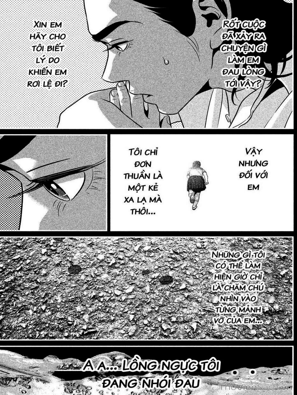 Truyện Tranh Nhật Ký Lớp Học - Home Room trang 8