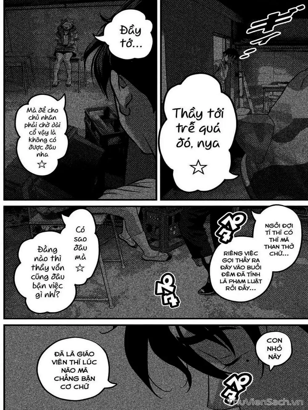 Truyện Tranh Nhật Ký Lớp Học - Home Room trang 8