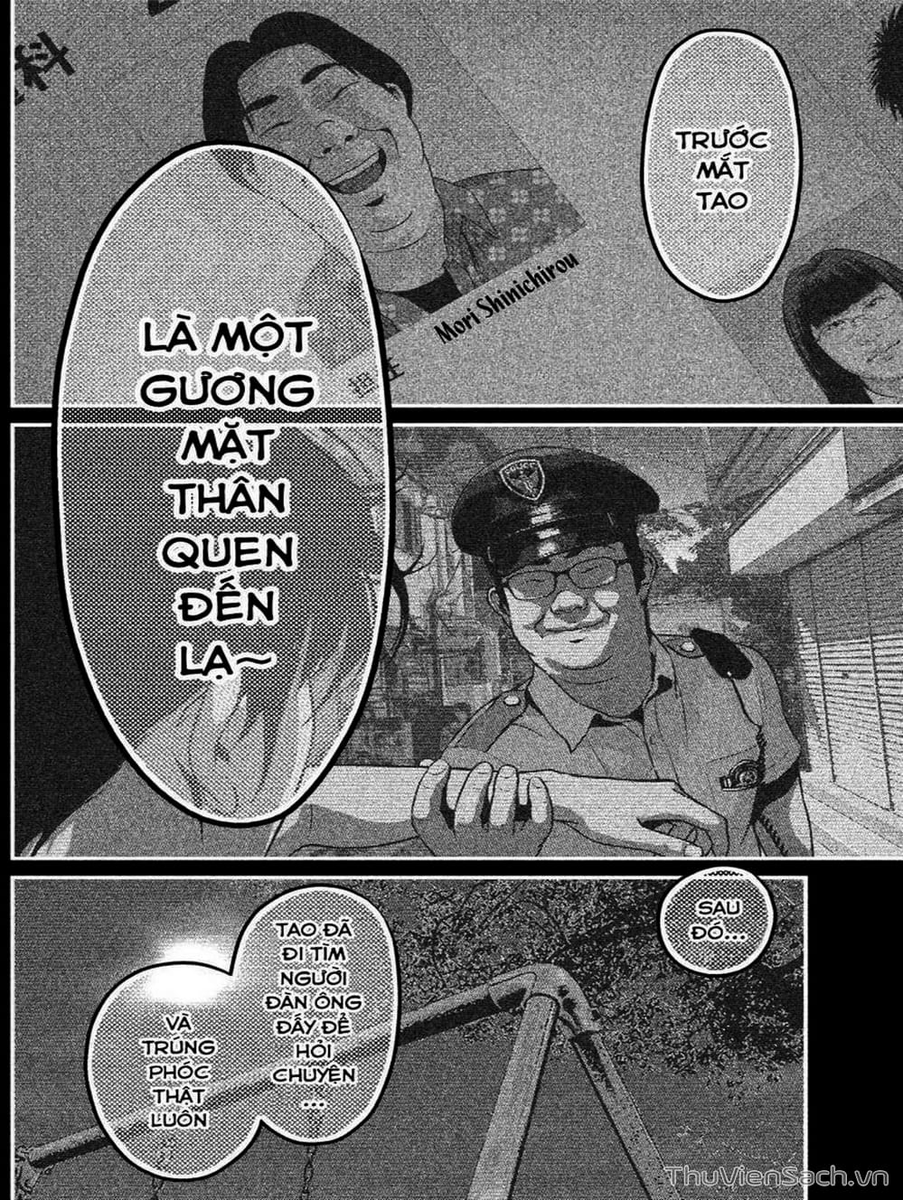 Truyện Tranh Nhật Ký Lớp Học - Home Room trang 8