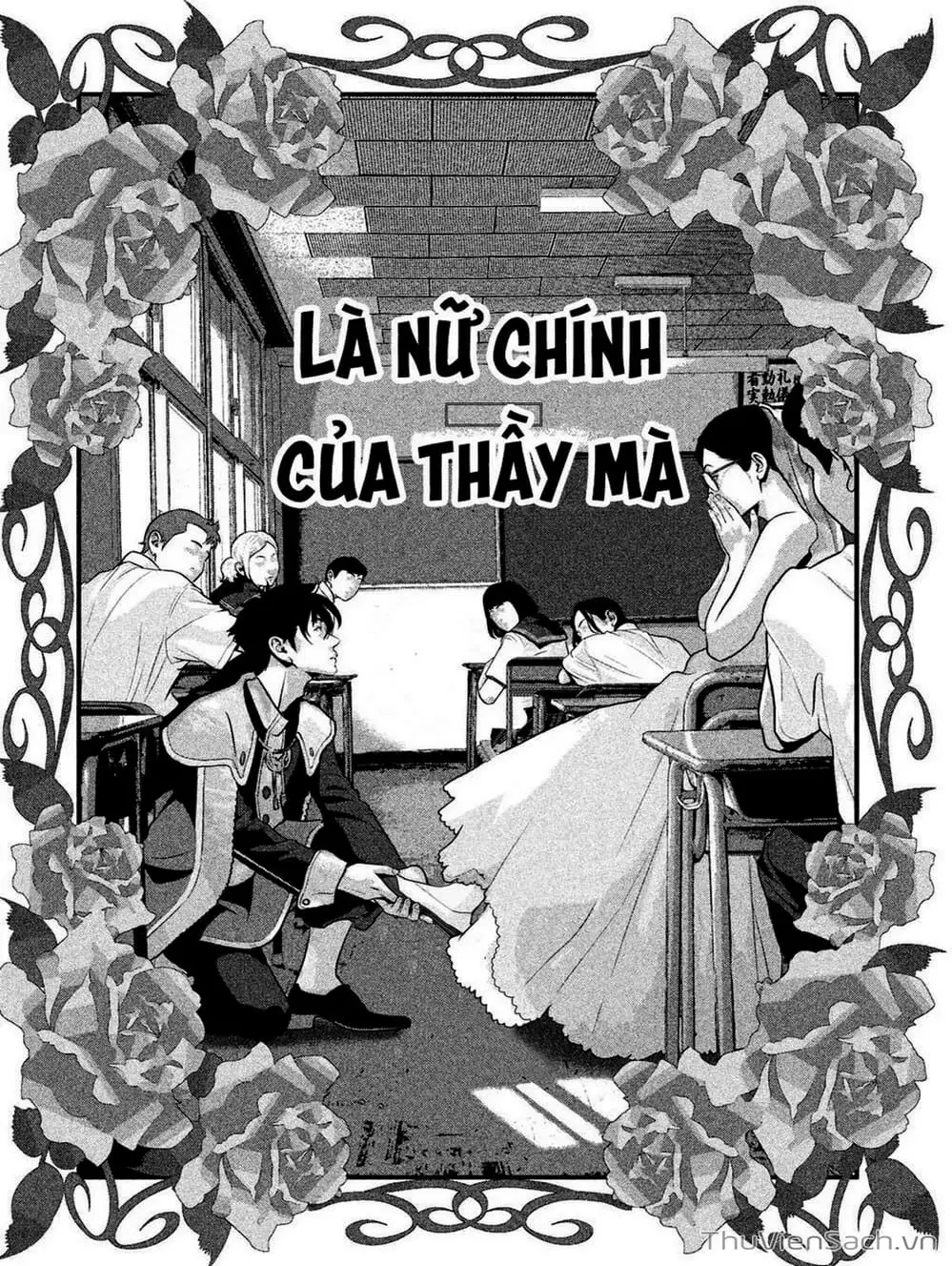 Truyện Tranh Nhật Ký Lớp Học - Home Room trang 8