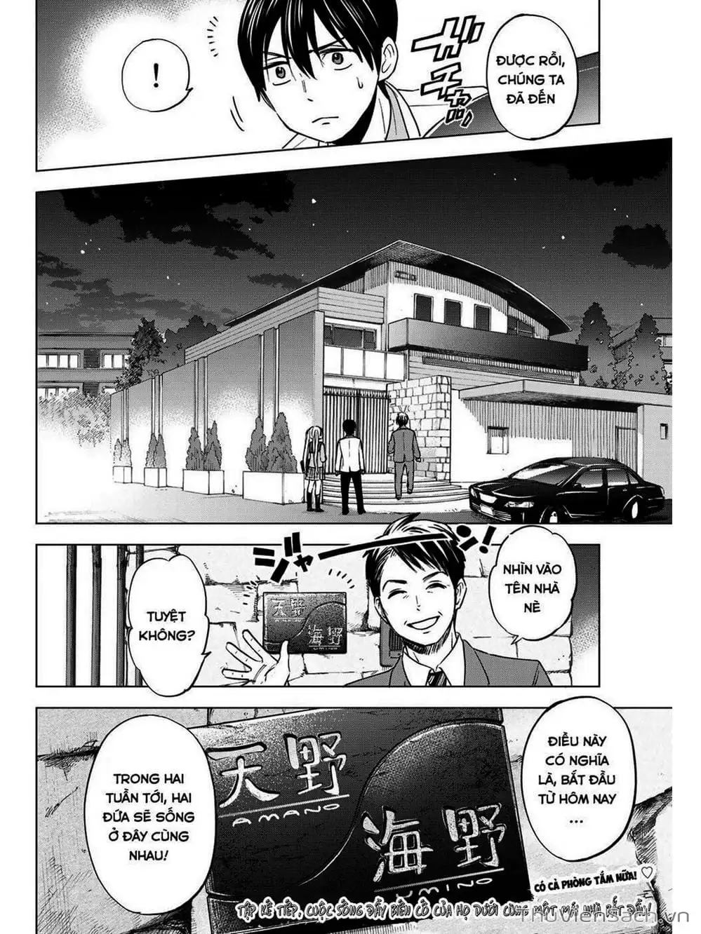 Truyện Tranh Hôn Thê Cúc Cu - Kakko No Iinazuke trang 5