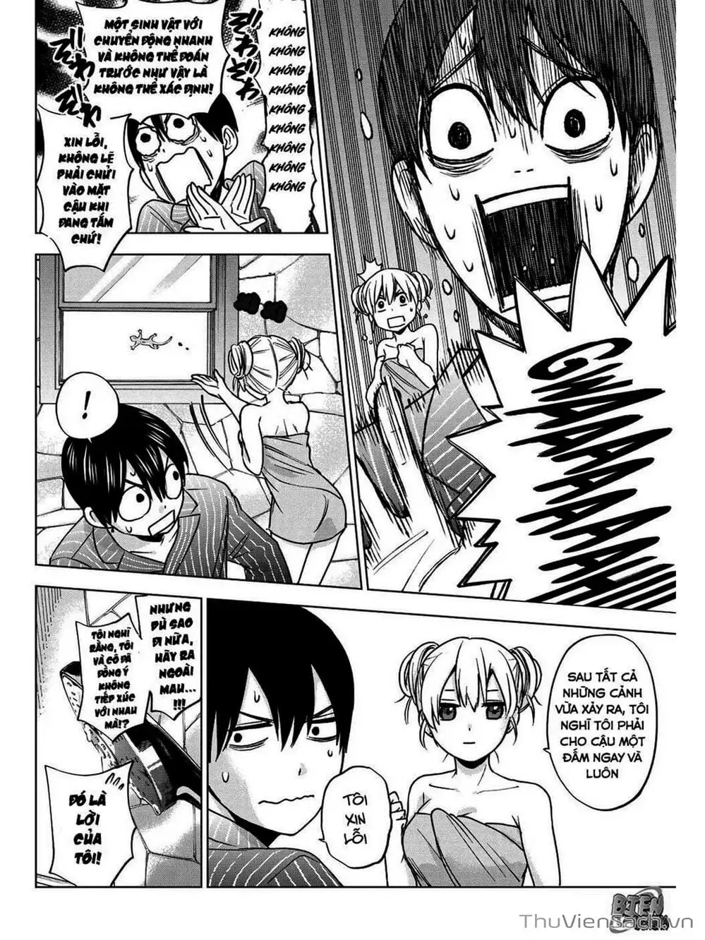 Truyện Tranh Hôn Thê Cúc Cu - Kakko No Iinazuke trang 5