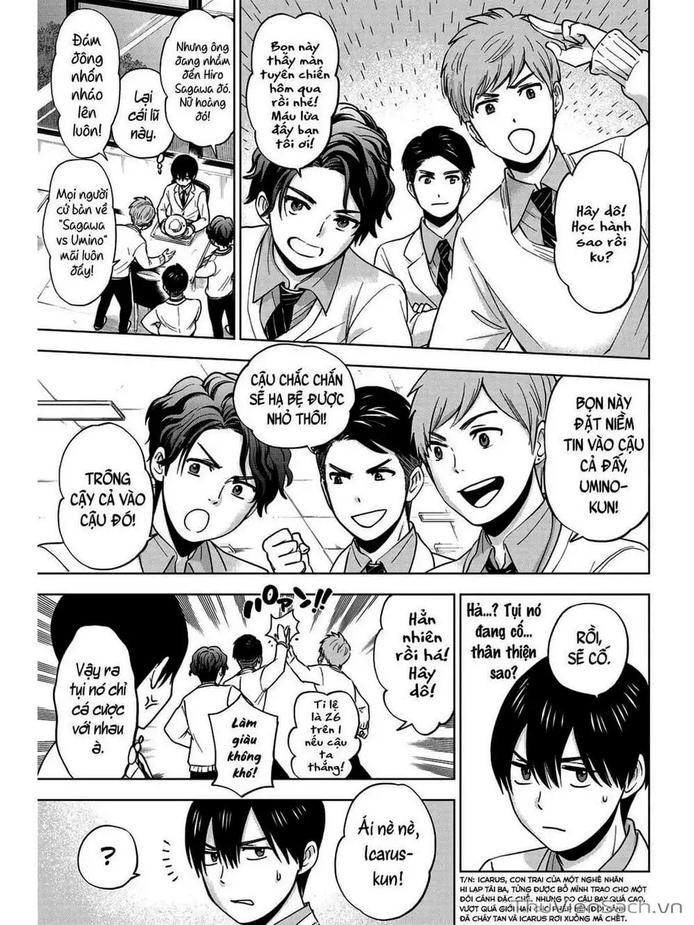 Truyện Tranh Hôn Thê Cúc Cu - Kakko No Iinazuke trang 5