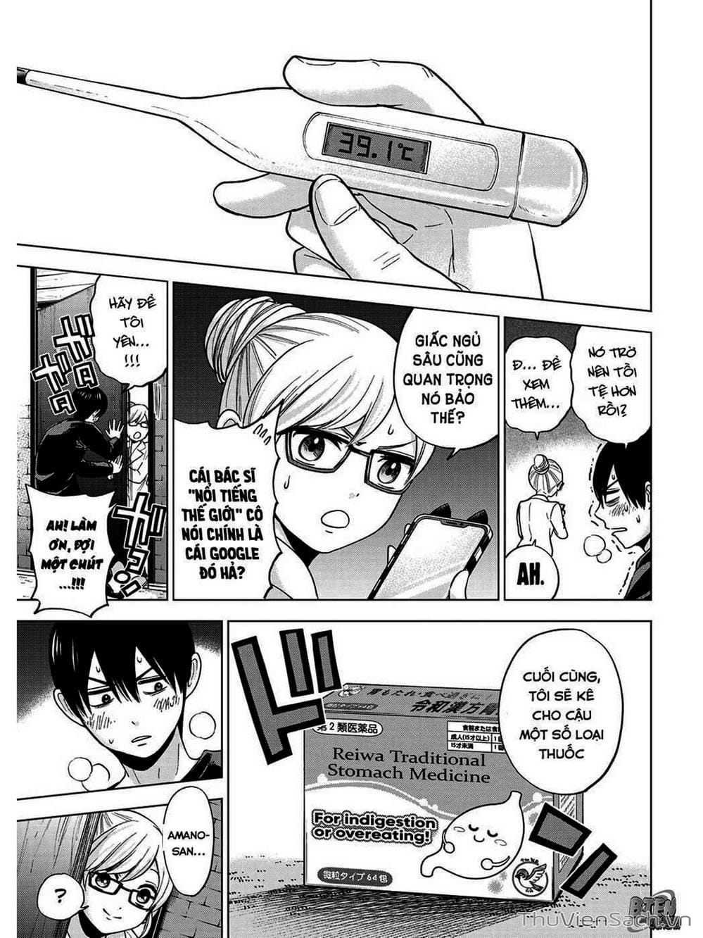 Truyện Tranh Hôn Thê Cúc Cu - Kakko No Iinazuke trang 5