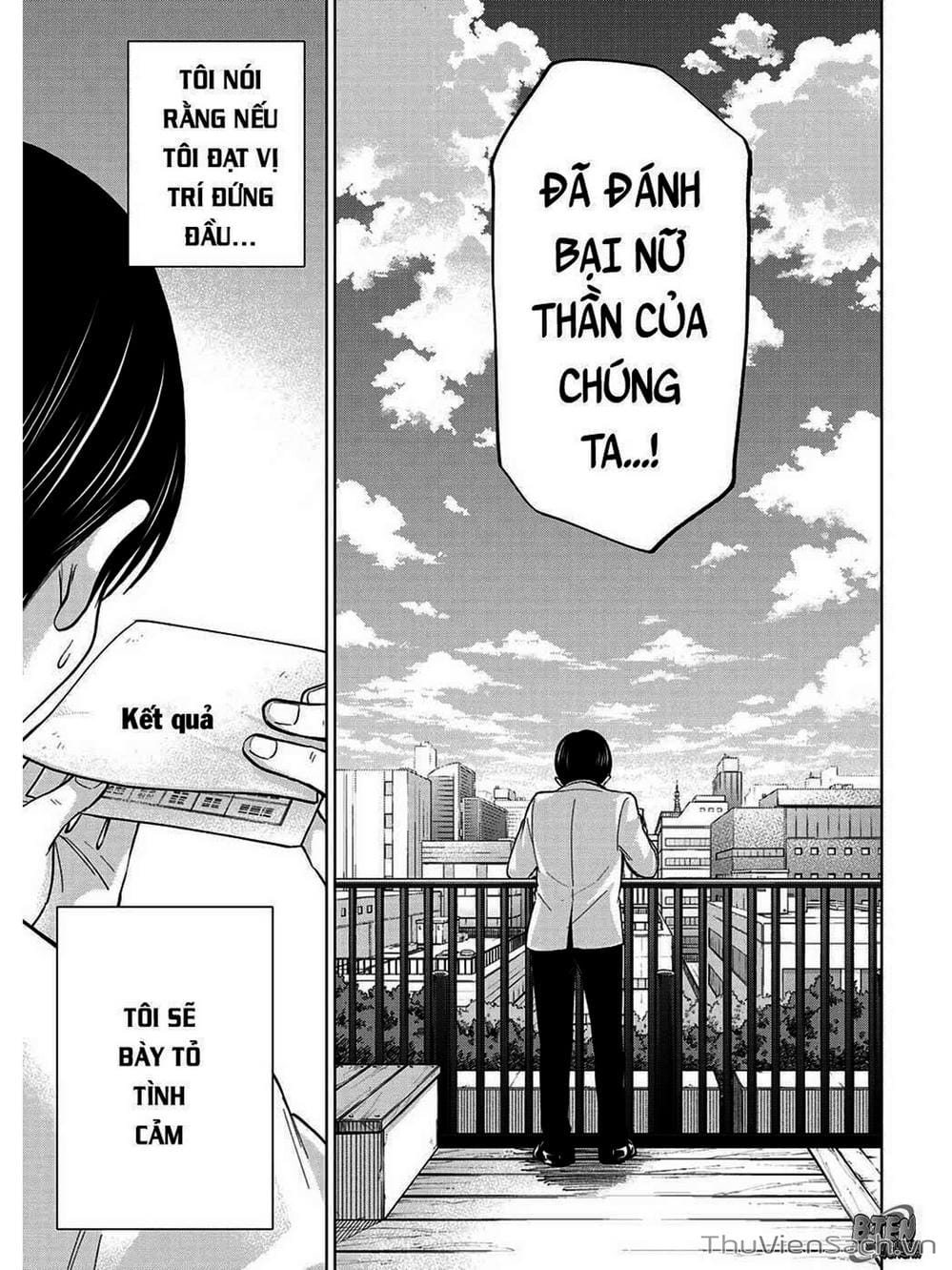 Truyện Tranh Hôn Thê Cúc Cu - Kakko No Iinazuke trang 5