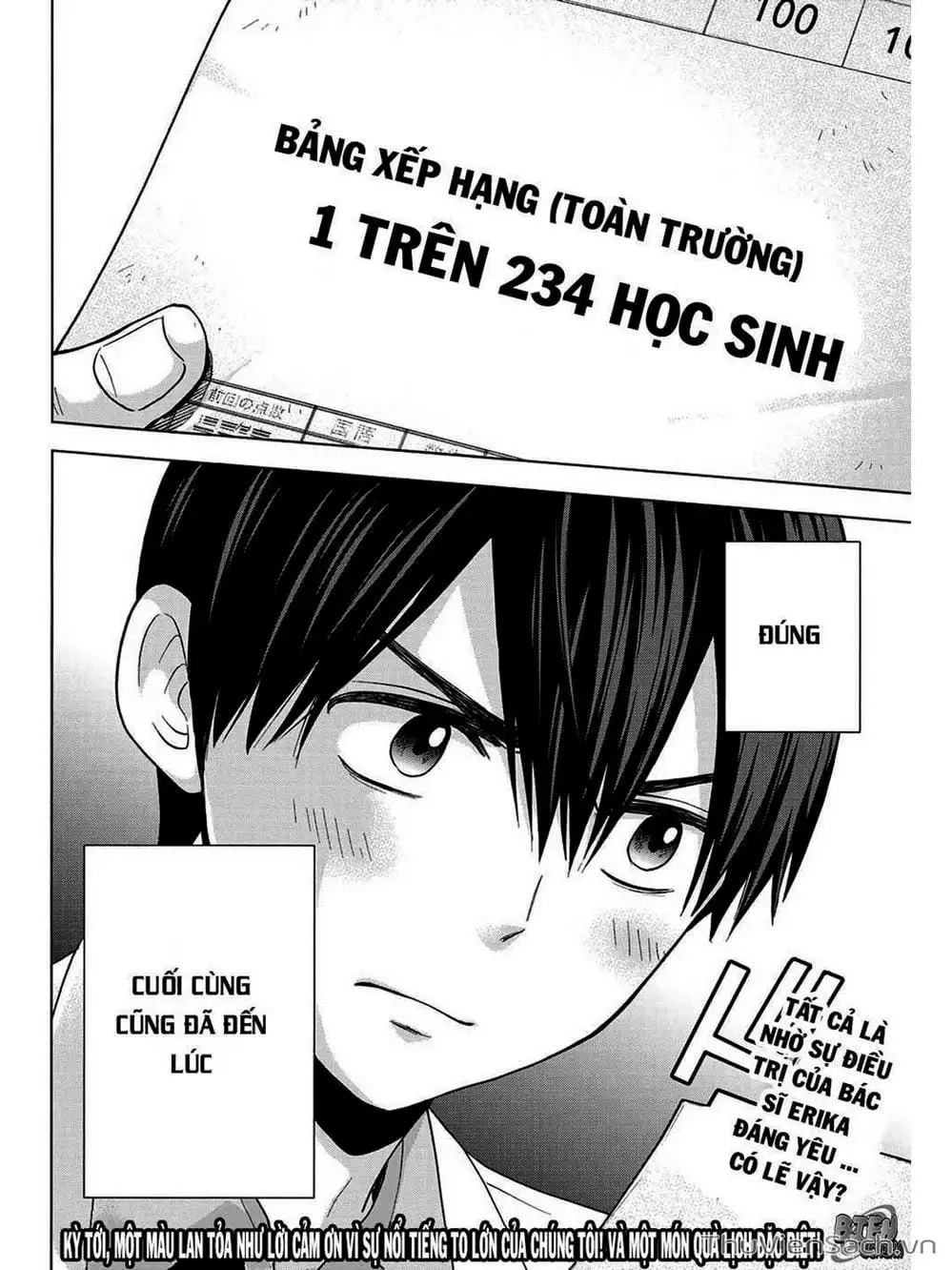 Truyện Tranh Hôn Thê Cúc Cu - Kakko No Iinazuke trang 5