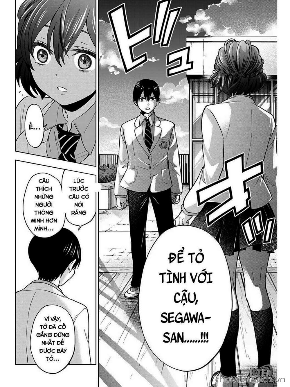 Truyện Tranh Hôn Thê Cúc Cu - Kakko No Iinazuke trang 5